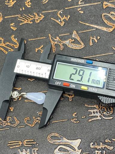 福袋 ネックレス 雫 本翡翠 氷ヒスイ ラベンダー色 誕生日プレゼント 鑑別書有2
