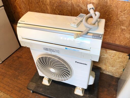 【管理KR141】Panasonic 2013年 2.2kw 6畳用 ルームエアコン CS-223CEX お掃除機能あり