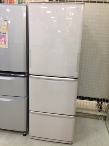 取りに来れる方限定！SHARPの３ドア冷蔵庫です！