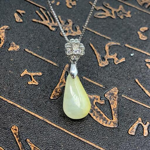 福袋 ネックレス 雫 本翡翠 氷ヒスイ 黄色 誕生日プレゼント 縁起物 手作り 鑑別書