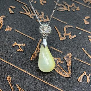 福袋 ネックレス 雫 本翡翠 氷ヒスイ 黄色 誕生日プレゼント 縁起物 手作り 鑑別書