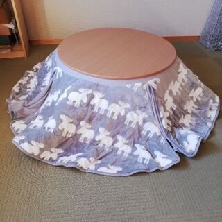 家具調丸型こたつ