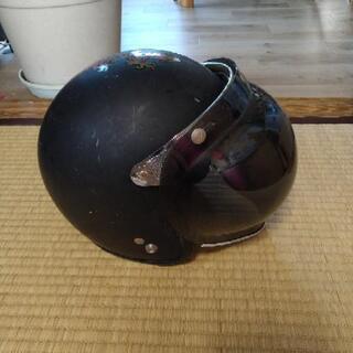 バブルシールド　ワレ有り　ジェットヘルメット