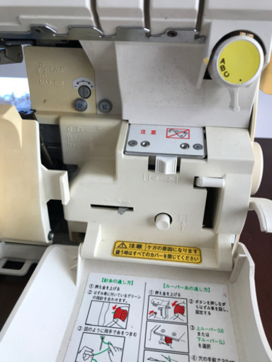 ロックミシン