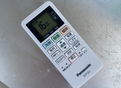 美品！パナソニックエアコン◇主に10畳用◇2020年製◇CS-280DFR-W◇JA-0196