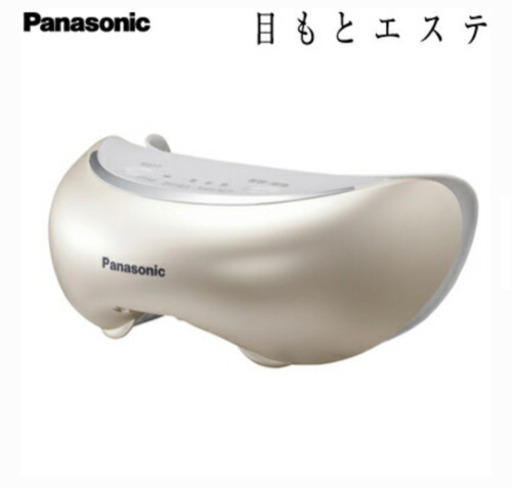 Panasonic 目もとエステ