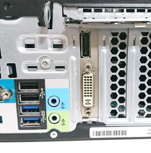 ★安心30日保証★I7-3770Kより上、I7-4770相当CPU/16Gメモリ/新品SSD240G+HDD500GB/Office2