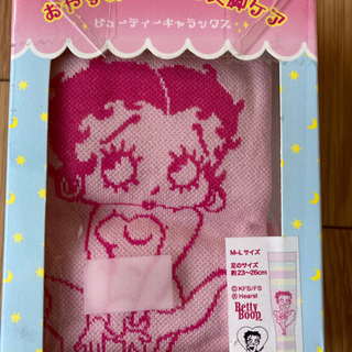 ☆Betty Boop 靴下セット☆新品未使用品の画像
