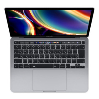 MacBook Pro 2020 新品未使用　MacBook 本体　難あり 新品未使用 Mac Book proソフト多数^_^
