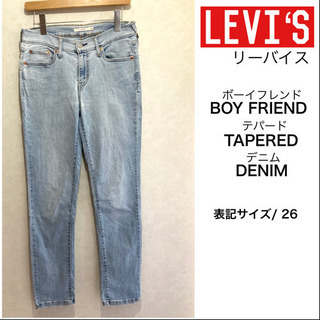 Levi''s リーバイス boyfriend TAPERED ...