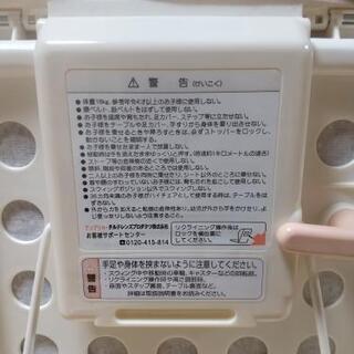 アップリカ ハイローチェア バウンサー 美品の画像