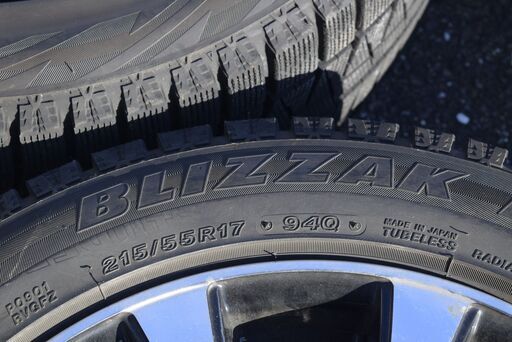 スタッドレスタイヤ　blizak 215/55R17 2015年42週　ブリヂストン 4本セット