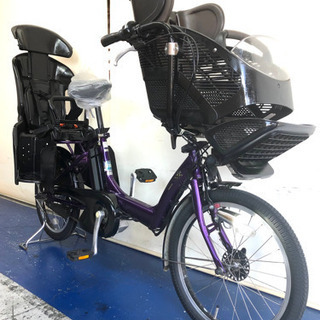 580 ブリジストン アンジェリーノ 20インチ 3人乗り デジタル 電動自転車 電動自転車 ブリヂストン アンジェリーノ 20インチ 3人乗り 8.7