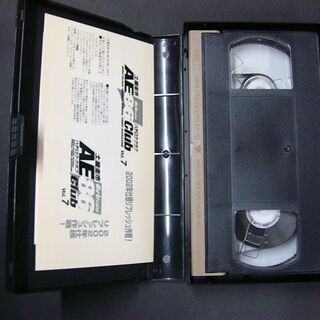 あげます　Hot Version vol.7　VHSの画像