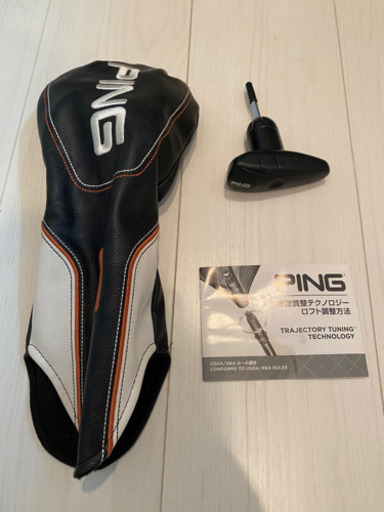 PING G400MAX 10.5 R