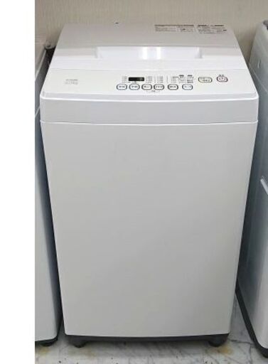 エルソニック　全自動洗濯機　5kg　O044