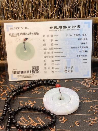 ミャンマー産　本翡翠　ネックレス 玉壁 お手作り品　天然本翡翠 ヒスイ 春彩　ラベンダー色と緑　二色　無病息災　誕生日プレゼント 手作