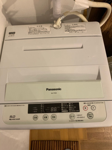 洗濯機です