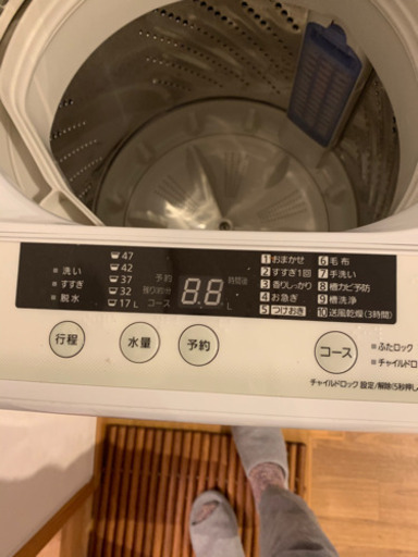 洗濯機です