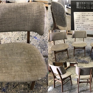 中古椅子　三脚で300円　made in Malaysia