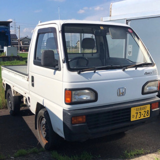ホンダアクティ軽トラ⭐️車検ロング⭐️MT