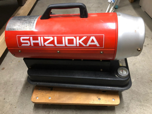 ジェットヒーター　ホットガン　静岡製機