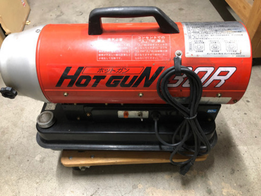 ジェットヒーター　ホットガン　静岡製機