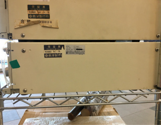 島津製作所　送液ユニット　LC-10AD