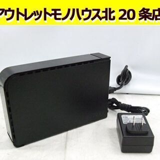 バッファロー 外付けHDD 2TB HD-LB2.0U3 ハード...