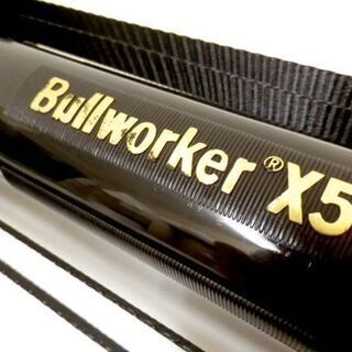 ブルワーカー　Bullworker X5　筋トレ　トレーニング　札幌 西岡店の画像