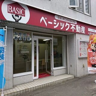 【副業可】【不動産賃貸のフルコミッション・完全歩合制】お引越しを検討しているご友人・知人の希望条件のヒアリングを行い、ご条件にあった物件をご提案・ご案内します。お申込み頂いたあとは、弊社にて業法に従い、契約書作成・鍵渡しまで対応します。の画像