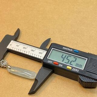 本翡翠　ペンダント  ネックレス 福瓜 ミャンマー産　天然翡翠 氷ヒスイ 透明色 誕生日プレゼント 手作り 鑑別書有 2022072209の画像