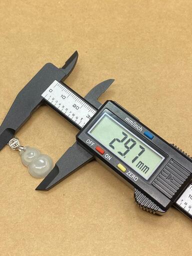 ペンダント  ネックレス 瓢箪 無病息災　本翡翠 透明感 氷ヒスイ 誕生日プレゼント 縁起物 鑑別書有 2022072109