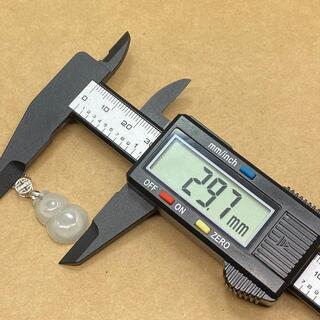 ペンダント  ネックレス 瓢箪 無病息災　本翡翠 透明感 氷ヒスイ 誕生日プレゼント 縁起物 鑑別書有 2022072109の画像