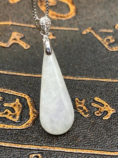 福袋 ネックレス 水滴 本翡翠 氷ヒスイ 誕生日プレゼント 縁起物 手作り 鑑別書有