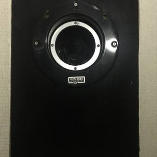 パロマ Paloma PH-16LXTB 都市ガス 室内用 背面排気の画像