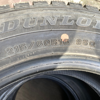 決まりました！DUNLOP WINTERMAXX 215/60R16 スタッドレス　4本