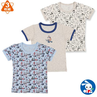 男の子用、半袖肌着 100〜110cm を探しております(^^)
