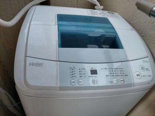 直接取引限定！！洗濯機 洗濯容量5.0kg 全自動洗濯機