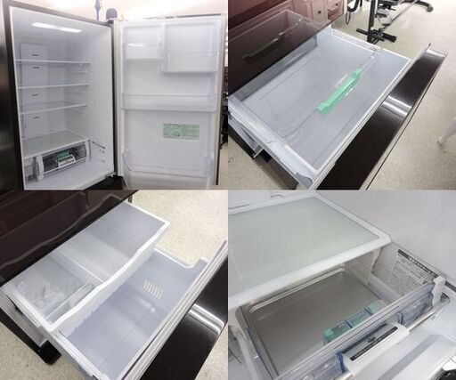 冷蔵庫 3ドア 315L 2016年製 自動製氷機能 真空チルド HITACHI R-S3200GV(XT)型 300Lクラス☆ Pa