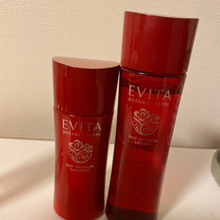 EVITA 化粧水&乳液　ほぼ未使用