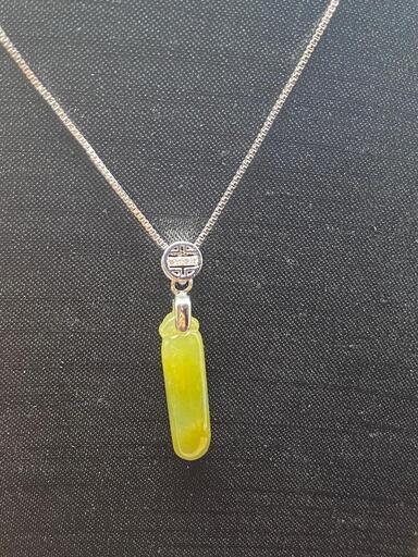 福袋 ネックレス 福瓜 本翡翠 氷ヒスイ 黄色 誕生日プレゼント 鑑別書有 本物保証