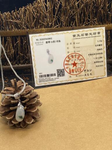 福袋 ネックレス 福瓜 本翡翠 氷ヒスイ 誕生日プレゼント 縁起物 手作り 鑑別書有12