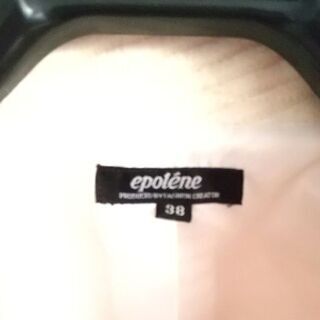 エポレーヌ（epolene）　アンゴラ混コート　新品未使用　タグ付きの画像