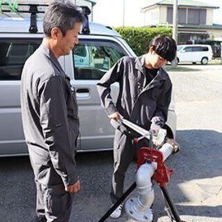 ＼＼未経験オススメ／／力仕事はありません！！男女歓迎の軽作業☆消防用設備作業員の画像