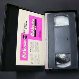 あげます　Hot Version vol.65　VHSの画像