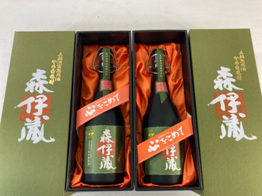 【未開栓】森伊蔵 極上の一滴 かめ壷焼酎 本格焼酎 720ml 箱あり 2セット お歳暮 贈答品
