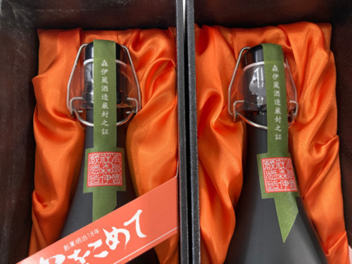 【未開栓】森伊蔵 極上の一滴 かめ壷焼酎 本格焼酎 720ml 箱あり 2セット お歳暮 贈答品
