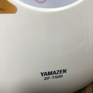 ふとん乾燥機　ヤマゼンの画像