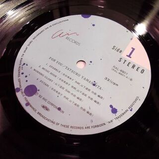 LP 山下達郎 FOR YOU 冊子つき RAL-8801 レコード 札幌市東区 新道東店の画像